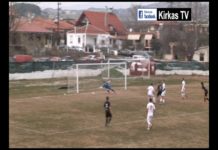 Λευκώνας – Παραλίμνιο
