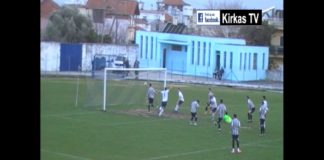 Σιδηρόκαστρο – Λιθότοπος