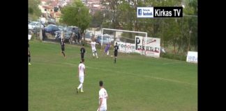 Πανσουλιακός – Χρυσό