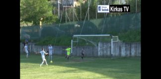 Λιθότοπος – Σιδηρόκαστρο