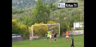 Πανσουλιακός – Λιθότοπος