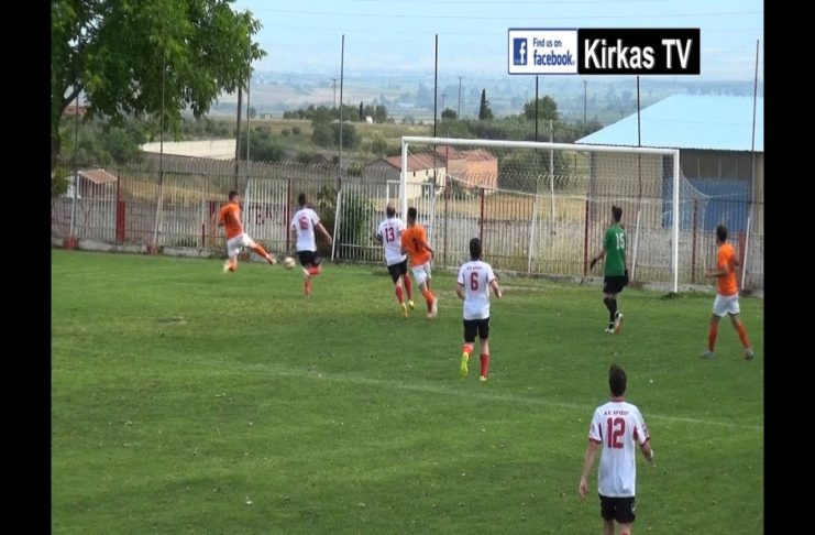 Χρυσό – Πανσουλιακός