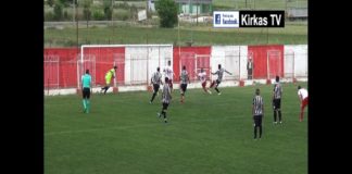Χρυσό – Λιθότοπος