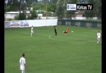 Νέο Πετρίτσι – Παλαιοκώμη