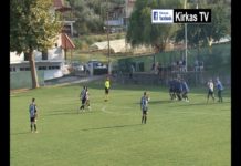 Λιθότοπος – Παραλίμνιο