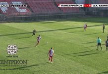 Πανσερραϊκός – Κάτω Καμήλα