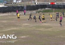 Κάτω Καμήλα – Παραλίμνιο