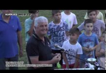 Άγιο Πνεύμα Απονομή Κυπέλλου