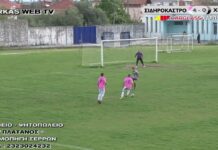 Σιδηρόκαστρο – Χριστός