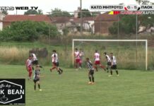 Κάτω Μητρούση – Π.Α.Ο.Κ Σερρών 5-0