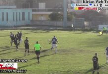 Σιδηρόκαστρο – Λιθότοπος 3-2