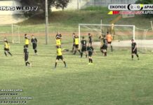 Νέος Σκοπός – Δραβήσκος 2-0