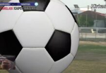 Άνω Μητρούση – Αμμουδιά 0-2 (κ.δ. 0-0)