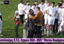 Χείμαρρος – Νεοχώρι 4-1