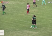 Νιγρίτα – Προβατάς | Highlights | Κύπέλλο ΕΠΣ Σερρών
