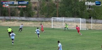 Λευκώνας – Νεοχώρι | Highlights | Α’ Κατηγορία ΕΠΣ Σερρών