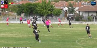 Άνω Μητρούση – Χρυσό | Highlights | Α’ Κατηγορία ΕΠΣ Σερρών