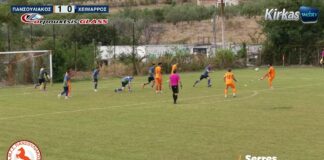 Πανσουλιακός – Χείμαρρος | Highlights | Α’ Κατηγορία ΕΠΣ Σερρών
