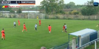 Νεοχώρι – Πανσουλιακός | Highlights | Α’ Κατηγορία ΕΠΣ Σερρών