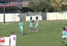 Θύελλα – Παλαιόκαστρο | Highlights | Α’ Κατηγορία ΕΠΣ Σερρών