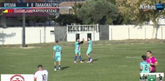 Θύελλα – Παλαιόκαστρο | Highlights | Α’ Κατηγορία ΕΠΣ Σερρών