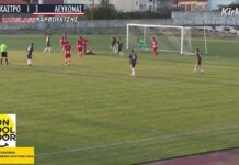 Σιδηρόκαστρο – Λευκώνας | Highlights | Α’ Κατηγορία ΕΠΣ Σερρών