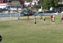 Λευκώνας – Σκοτούσα | Highlights | Β’ Κατηγορία ΕΠΣ Σερρών