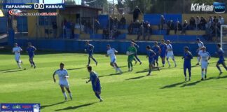 Παραλίμνιο – Καβάλα | Highlights | Γ’ Εθνική
