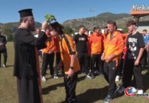 Πανσουλιακός – Λεύκωνας | Highlights | Α’ Κατηγορία ΕΠΣ Σερρών